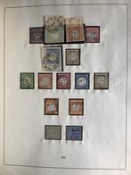 Empire allemand 1872/1933 - Collection complète de lEmpire