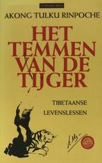 Het temmen van de tijger 9789069633701, Boeken, Gelezen, Verzenden, Akong Tulku Rinpoche