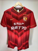 Guangzhou Evergrande - 2015 - Football jersey