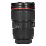 Canon EF 16-35mm f/4L IS USM met garantie, Audio, Tv en Foto, Foto | Lenzen en Objectieven, Verzenden, Nieuw