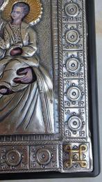 Icoon - .800 zilver - Gelamineerd zilver, Maagd en Kind, Antiek en Kunst