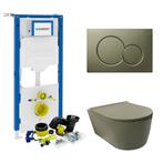 Geberit UP320 Toiletset Wandcloset Salenzi Civita Mat, Doe-het-zelf en Bouw, Sanitair, Ophalen of Verzenden, Nieuw, Overige typen