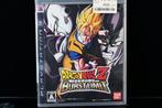 Sony - Playstation 3 (PS3) - game 15 titles (Japanese) -, Nieuw