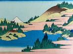 Katsushika Hokusai - The lake of Hakone - Thirty-six Views