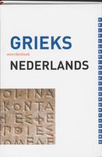 Grieks-Nederlands Woordenboek 9789076589275, Boeken, Schoolboeken, Gelezen, Charles Hupperts, Verzenden