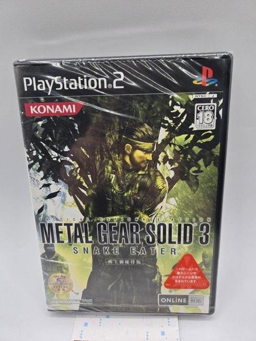 Sony - Metal Gear Solid 3 Shareholder Benefit Version Ps2, Games en Spelcomputers, Spelcomputers | Overige Accessoires