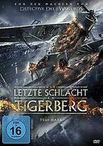 Die letzte Schlacht am Tigerberg von Tsui Hark  DVD, Zo goed als nieuw, Verzenden