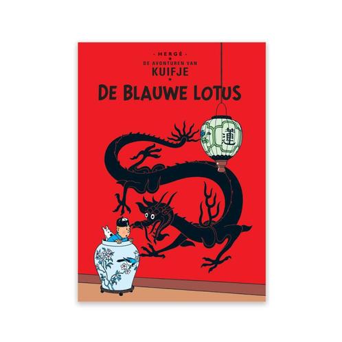 Kuifje Postkaart De Blauwe Lotus, Verzamelen, Stripfiguren, Ophalen of Verzenden