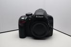 Nikon D3200 Appareil photo numérique, Audio, Tv en Foto, Fotocamera's Digitaal, Nieuw