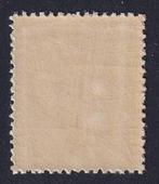 Belgique 1870 - Représentation de Léopold II - OBP/COB 33