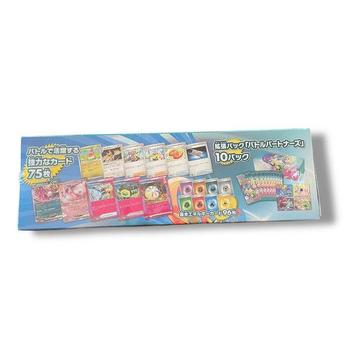 WOTC Pokémon - 1 Box, Hobby en Vrije tijd, Nieuw