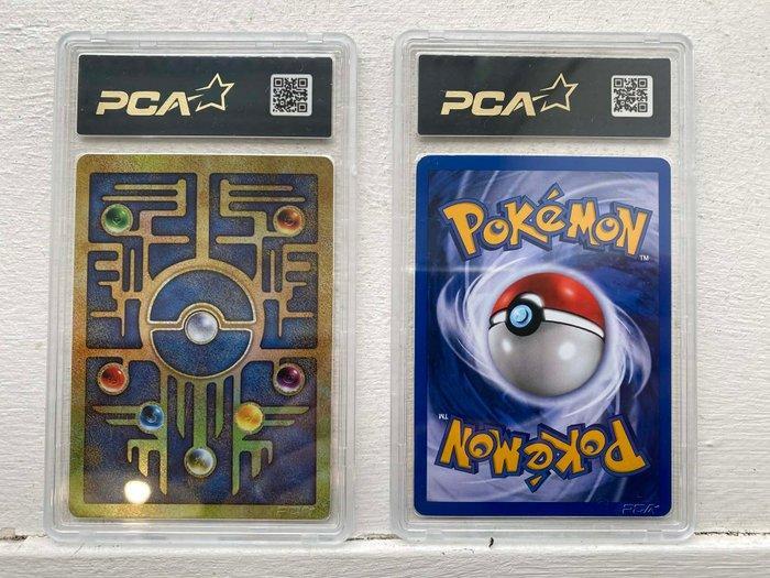Pokémon - 2 Graded card - Mew Promo card - PCA 5 - Various, Hobby en Vrije tijd, Verzamelkaartspellen | Pokémon