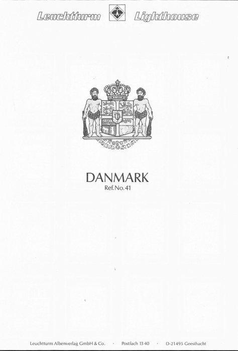 Denemarken 2000/2015 - Denemarken 2000-2015 volledig, Postzegels en Munten, Postzegels | Europa | Scandinavië