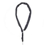 Insteekketting Abus Shield, Verzenden, Nieuw