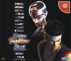 Virtua Fighter 3tb-Japans (Sega Dreamcast) Gebruikt, Games en Spelcomputers, Ophalen of Verzenden, Nieuw
