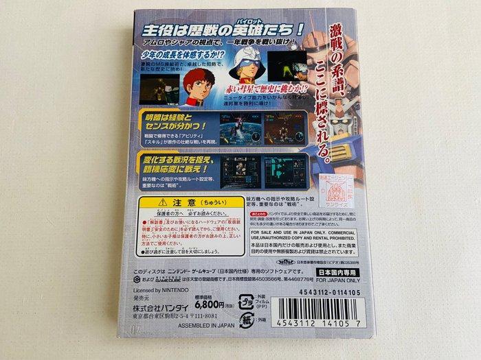 Nintendo, Bandai Namco - Gamecube - Mobile Suit Gundam, Games en Spelcomputers, Spelcomputers | Overige Accessoires