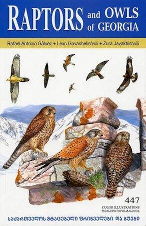 Raptors and Owls of Georgia, Boeken, Taal | Engels, Verzenden