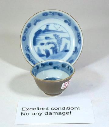 Tasse à thé et sous-tasse, en excellent état, sans prix de