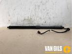 Achterklep motor Landrover Range Rover O77060, Auto-onderdelen, Nieuw