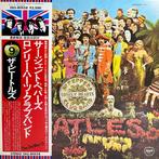 Beatles - Sgt. Peppers Lonely Hearts Club Band - 1 x JAPAN, Nieuw in verpakking