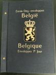 België 1958 - 222 FDC in Davo-album