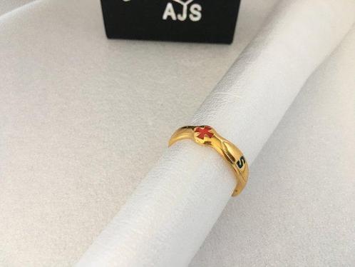 AJS - Chœur Maçonnique Bande Acier Chirurgical, Verzamelen, Militaria | Algemeen