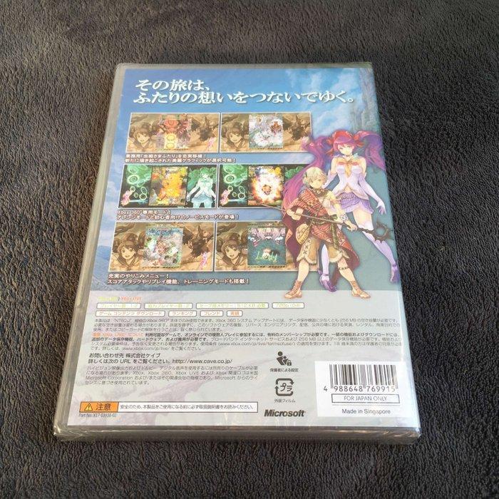 Microsoft - Xbox 360 - Mushihimesama Futari Ver 1.5 JAP -, Games en Spelcomputers, Spelcomputers | Overige Accessoires