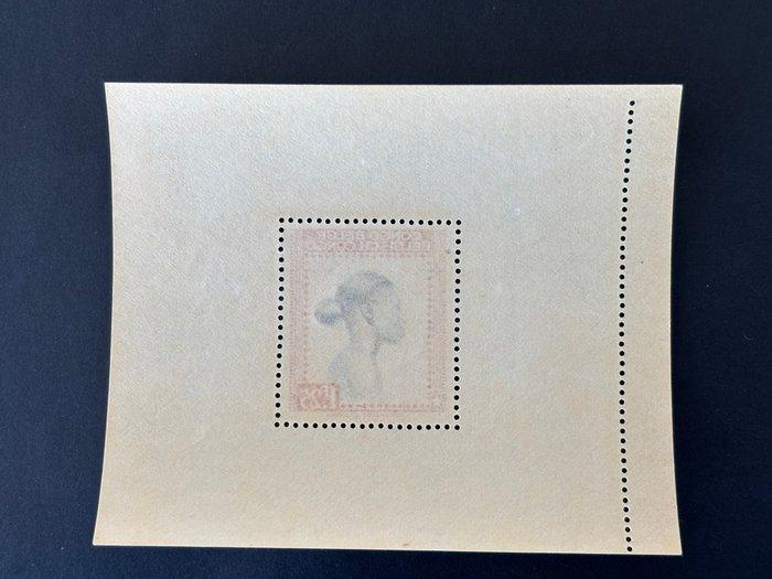 Belgisch-Congo 1943/1943 - Speciale uitgifte van het, Postzegels en Munten, Postzegels | Europa | België