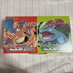 Fire Red Pokemon Center 30th Poke Ball Special Edition F/S, Nieuw