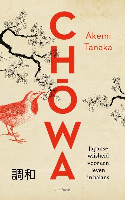 Ch?wa 9789025907358 Akemi Tanaka, Boeken, Filosofie, Zo goed als nieuw, Verzenden