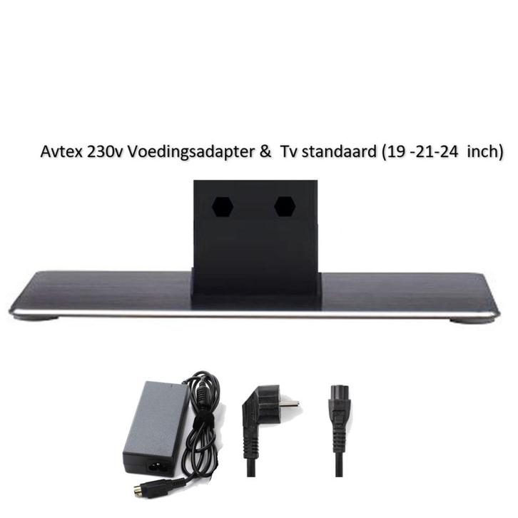 Avtex TV voet en 220V voeding adapter + netsnoer - 3 polig, Audio, Tv en Foto, Televisie-accessoires, Nieuw, Ophalen of Verzenden