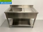 RVS Spoeltafel spoelbak 120 x 70 cm Horeca, Ophalen of Verzenden, Nieuw in verpakking