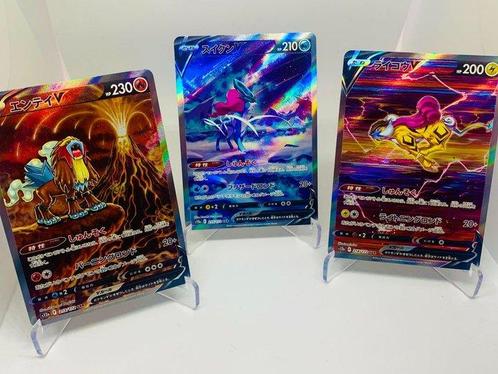 Pokémon Complete Set - Legendary Beasts Set - Vstar Universe, Hobby & Loisirs créatifs, Jeux de cartes à collectionner | Pokémon