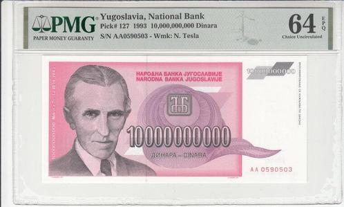 Yugoslavia P 127 10 000 000 000 Dinara 1993 Pmg 64 Epq, Timbres & Monnaies, Billets de banque | Europe | Billets non-euro, Envoi