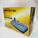 Sega - SEGA Saturn Virtua Stick Arcade Controller HSS-0104 –, Nieuw