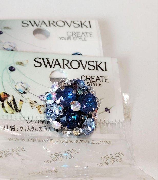Swarovski - Beeldje - Swarovski blue crystal brooch with, Antiek en Kunst, Curiosa en Brocante
