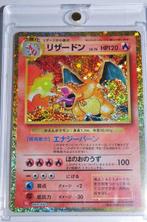 Pokémon - 1 Card -  003/032 Foil - Various sets, Hobby en Vrije tijd, Nieuw