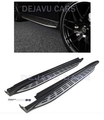 Treeplanken set voor Mercedes Benz GLE V167 SUV, Ophalen of Verzenden