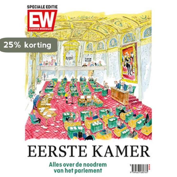 Eerste Kamer / EW Speciale edities 9789463480765, Boeken, Politiek en Maatschappij, Gelezen, Verzenden