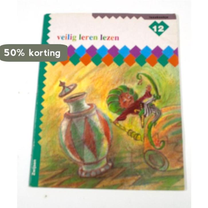 Het verhaal van kleine Moek / Veilig leren lezen / 12, Boeken, Schoolboeken, Gelezen, Verzenden