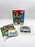 Nintendo - N64 - Pocket Monsters Stadium & Pocket Monsters, Games en Spelcomputers, Nieuw