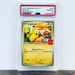 Pokémon Graded card - Mcdonalds Pikachu 020/M-P - Pokémon -, Nieuw