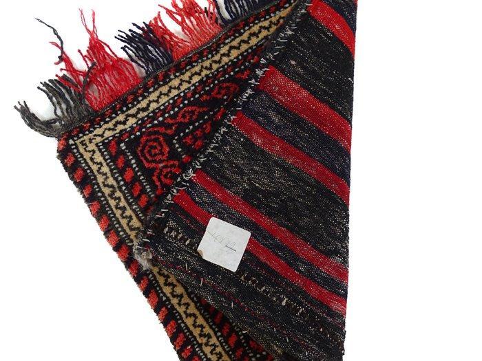 Afghan Zadeltas - Sans réserve - Nettoyé - Tapis - 50 cm -, Huis en Inrichting, Stoffering | Tapijten en Vloerkleden
