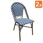 Stoelen | Rotan/Aluminium | Blauw | Houtlook Frame |, Verzenden, Nieuw in verpakking