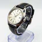 Seiko - King Seiko Hi-Beat  ( no Kage) – Shadow of the