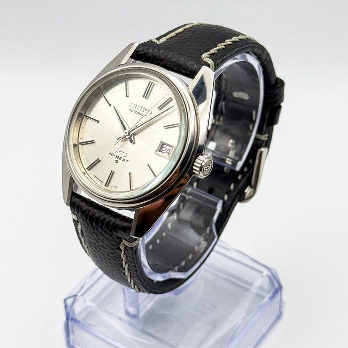 Seiko - King Seiko Hi-Beat  ( no Kage) – Shadow of the, Handtassen en Accessoires, Horloges | Antiek