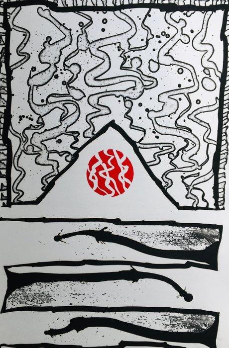 Pierre Alechinsky (1927) - Odessa Mama - Gravure originale, Antiquités & Art, Antiquités | Autres Antiquités