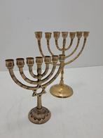 Menorah (2) - Laiton - 24 cm