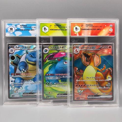 Tris SR Full Art (POKEMON 151) Charizard, Venusaur,, Hobby en Vrije tijd, Verzamelkaartspellen | Pokémon