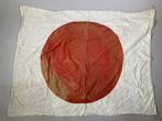 Japon - Drapeau national japonais de lépoque de la Seconde, Verzamelen